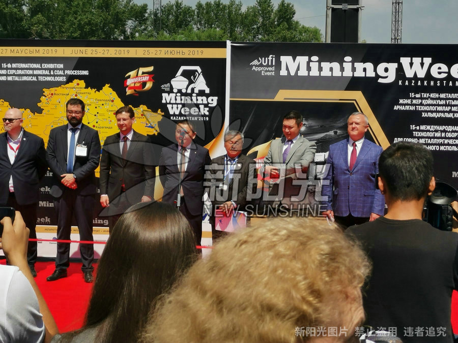 6月25日参加哈萨克斯坦国际煤炭设备展